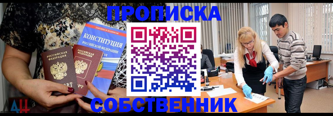 форма 3 в Козьмодемьянске